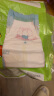 solove米菲芯呼吸纸尿裤L90片（9-14kg）尿不湿 轻薄纸尿裤箱装 实拍图