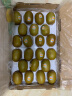 佳沛（zespri）新西兰阳光金奇异果22粒原箱 单果重约146-175g 水果 猕猴桃 实拍图