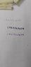 亚信 数字印章 可调拆卸组合活字印章编码数字章符号日期超市柜台价格标签印章数字印章可调 数字S-6 字体4＊2.5（毫米） 实拍图