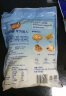 妙可蓝多 国产 马苏里拉芝士碎450g（奶酪碎 披萨拉丝奶酪 焗饭 烘焙材料） 实拍图