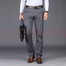 吉普（JEEP）休闲裤男2025年春秋季新款大码男士宽松商务休闲直筒长裤西装裤男 深灰色 35/腰围2.8尺 实拍图