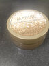 丸美（MARUBI）眼膜贴提拉淡化细纹黑眼圈眼袋纳米金金胶黑松露眼膜贴补水 【紧致淡纹】纳米金眼膜 实拍图