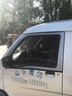 香沐源 汽车遮阳帘汽车防虫网纱窗车窗防蚊网侧窗隐私帘防柳絮窗帘 一对装-后窗【轿车通用款】 实拍图