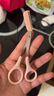 甜柠檬修眉刀女士专用化妆师带梳眉剪修眉毛工具刮眉刀新手入门 修眉剪 1件 实拍图