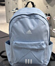 阿迪达斯【滔搏运动】adidas中性CLSC BOS 3S BP双肩包 JF0675 F 实拍图