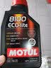摩特（MOTUL）8100ECO-clean 全合成机油0W-20 汽机油 SN PLUS级ILSAC/GF-5 1L 实拍图