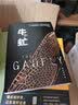 是时候懂点经济学了：经济学简史22讲 实拍图
