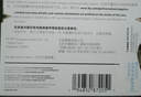 惠普（HP）805原装墨盒 适用HP 1210 1212 2330 2332 2720 2729 2722打印机 805XL大容量彩色墨盒(约200页) 实拍图