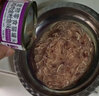K-PLUS+猫零食罐头增肥营养宠物猫咪整箱成幼猫罐湿粮kplus 浓汤零食罐85g 鲜鸡肉+虾皮汤罐 1罐【拍2件发3罐】仅限单罐链接 实拍图