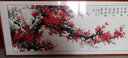 迅典梅花手绘国画中式梅开五福客厅装饰画喜上眉梢挂画沙发背景墙字画 梅开五福 实木带框83*203厘米 实拍图