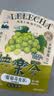 乐乐茶白桃乌龙茶7包 围炉煮茶包 夏季冷热泡茶水果茶袋泡茶 实拍图