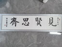 御宝阁 卷轴空白纸宣纸挂轴全绫装裱书法作品纸画轴横幅复古文房四宝知足常乐小脚丫字画专用作品纸半生半熟 银灰色-半生熟 挂轴【四尺对开】180*40cm 实拍图