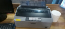 爱普生（EPSON）LQ-300KH针式打印机 80列连续进纸卷筒式打印机 出入库单 销售单打印 晒单实拍图