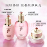 后（The history of Whoo） 后套装拱辰享水妍水乳霜套盒补水控油平衡水沄水妍女护肤品礼盒 水妍水乳霜6件套保湿易吸收 实拍图