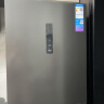 美的（Midea）三门三开门大容量家用小型电冰箱一级能效风冷无霜双净味租房宿舍低噪小冰箱MR-283WTPZE以旧换新 实拍图