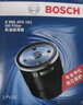 博世（BOSCH）滤芯保养套装 【机油滤芯/机滤】 本田杰德【1.8L 1.5T】 实拍图
