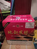 诚鼎 诚鼎地缸（CHENGDINGDIGANG）山西汾酒产地杏花村青花瓷诚鼎地缸发酵清香型白酒53°纯粮酒 53度 225mL 6瓶 实拍图