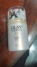 玉兰油（OLAY）多效修护霜紧致肌肤紧致提亮肤色七重功效7合1补水保湿面霜女 实拍图