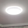 ARROW箭牌照明 吸顶灯led卧室灯客厅灯三防灯卫生间厨房阳台灯中山灯具 破晓48瓦圆形三色50cm适22平内 实拍图