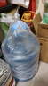 拜杰水桶手提式纯净水桶户外塑料茶水桶饮水桶矿泉水大桶储水桶大容量 7.5L【加厚PC全新料】+1个备用盖 实拍图