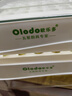 欧乐多（Olodo）鸡蛋收纳盒双层抽屉收纳盒鸡蛋盒保鲜收纳盒鸡蛋托防震冰箱储物盒 带时刻【两层可放60个鸡蛋】 实拍图