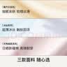 ubras超薄透气不闷汗内裤女士中腰自然腰7A抗菌舒适三角内裤 黑+燕麦奶+瓷月几 3条 2XL 实拍图