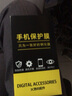 诗膜轲 适用苹果6s钢化膜iphone6splus全屏覆盖膜高清防指纹防摔手机保护膜 苹果6p/6splus全屏钢化膜【护眼抗蓝光】2片 实拍图