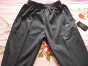 朴祺春秋厚款男士运动裤男款松紧腰加肥加大宽松弹力高腰针织裤卫裤棉 深灰色 【春秋厚款】 XL 码2尺2-2尺4腰围 实拍图