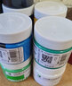 马利（Marie's）水粉颜料套装100ml瓶装工具箱罐装美术生专业色彩绘画颜料少儿12色24色学生用全套工具 单独颜料 12色 实拍图