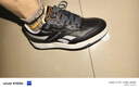 Reebok[艾弗森兔年限定]锐步官方男女BB 4000 II经典复古篮球鞋 H03496 42 实拍图