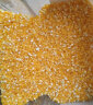 邹有才玉米糁500g玉米碴玉米渣玉米碎东北小碴子粥低脂主食代餐粗粮杂粮 实拍图