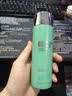 碧欧泉（BIOTHERM）男士水动力三件套蓝钻御尊洗面奶保湿控油洁面生日礼物中秋节礼物 「NO.1水乳」爽肤水+保湿乳 实拍图
