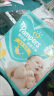 帮宝适（Pampers）超薄干爽纸尿裤绿帮婴儿尿不湿透气腰贴款 中号M192片 实拍图