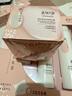 美加净护肤品水乳套装酵米焕活紧致抗皱舒缓保湿化妆品全套礼盒官方正品 2件套：水+面霜 实拍图