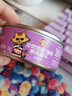 顽皮（Wanpy）慕斯猫罐头 猫咪零食罐头宠物食品奶糕猫湿粮 牛肉味95g*6罐 实拍图