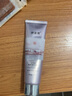 伊渼雅身体素颜霜100ml男女士学生遮瑕肤色懒人全身裸妆素颜霜 2瓶素颜霜 实拍图