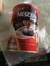 雀巢（Nestle）干嚼醇品速溶黑咖啡500克无奶精添加罐装纯咖啡固体饮料 实拍图
