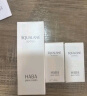 HABA1代鲨烷精纯美容油30ml  滋养修护 温和 以油养肤 敏感肌可用  实拍图