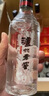 泸州老窖浓香型白酒 黑盖 42度 250mL 2瓶 黑盖 双瓶装 实拍图