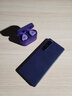 索尼（SONY）Xperia1 III 5G智能手机 二手手机 紫色 12G+512G 实拍图