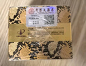 香港大药房有限公司抗皱紧致面霜抗皱修复淡化细纹女男士护肤品胶原去衰老提拉妇女节 实拍图
