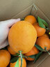 趣觅鲜奉节脐橙重庆纽荷尔脐橙子新鲜水果甜鲜福本橙子礼盒装 9斤装小果26-30个 实拍图