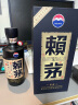 赖茅茅台 传承蓝 53度 500ml 酱香型白酒 单瓶装 53%vol 500mL 1瓶 实拍图