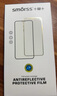 Smorss【2片装+神器】适用苹果16pro钢化膜iphone16pro手机膜高清防摔防刮屏幕保护膜抗指纹 实拍图