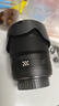 佳能Canon18-135 18-200 18-55 55-250二手半画幅单反长焦镜头远摄变焦镜头 佳能18-135mm IS USM镜头 99成新 实拍图