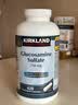 科克兰加拿大进口 Kirkland Signature  氨糖软骨素MSM 护关节维骨力 硫酸氨糖750mg 420粒*2瓶 实拍图