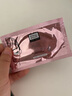 奥伦纳素（ERNO LASZLO）【会员派样专享】明眸紧致青春多效精华眼膜1对 3D眼膜单片 实拍图