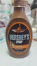 好时（HERSHEY'S）  623g/瓶 进口焦糖调味酱 调味糖浆 烘焙原料 实拍图