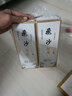 飞沙金质 贵州茅台镇 酱香型白酒 纯粮坤沙酒整箱高度粮食酒 53%vol 500mL 2瓶 实拍图