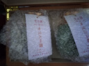 方欣圆9年陈香乌金茶膏云南老班章古树普洱熟茶珍低温浓缩速溶无渣120g 120克*2礼盒装（约240颗） 实拍图
